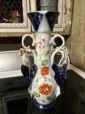 Old Paris Porcelain Imari Style Scroll Handled Vase Hand Flow Blue Burnt Orange