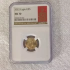 2022 $5 1/10 oz Gold American Eagle - NGC MS 70