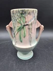 Vintage Roseville Pottery Moss Vase 6 3/8” Tall 774-6