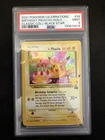 PSA 9 Pokemon TCG: Birthday Pikachu 24 Celebrations 25th Anniversary Black Star
