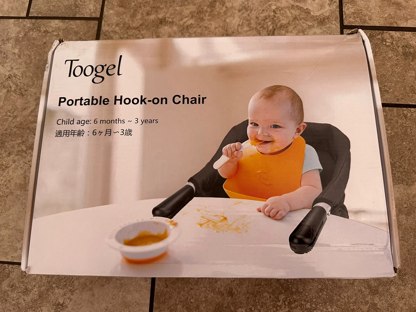 NEW TOOGEL Hook On Clip High Chair Portable Fold-Flat Storage Fast Attach Grey