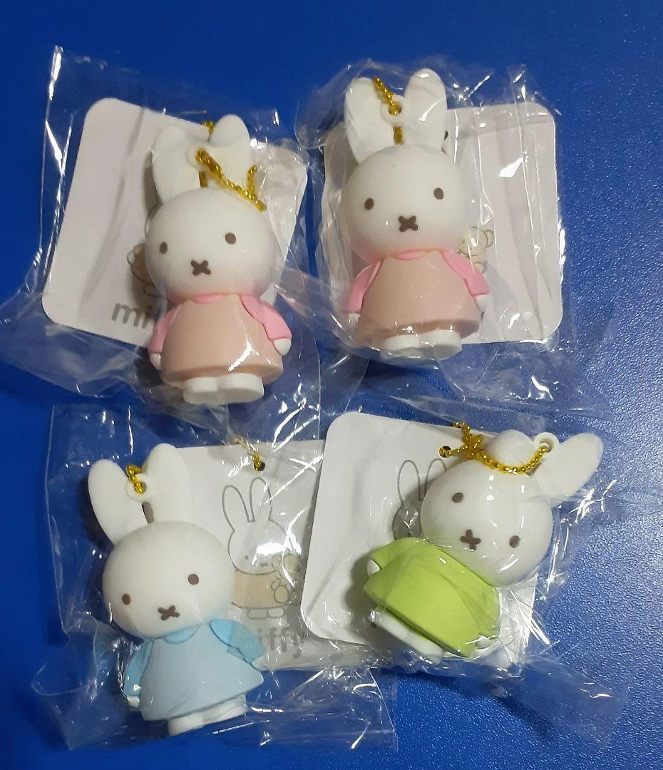 Miffy Keychain lot of 4 rubber mascot Pink blue yellow dress ball chain