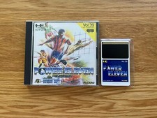 Power Eleven JPN GT PC Engine Duo CoreGrafx TurboGrafx HUDSON FOOTBALL