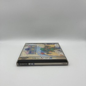 Tama W/Case Manual Sega Saturn SS Retro Rare Used Game Good NTSC-J Japan JP