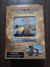Weiss Schwarz Mushoku Tensei Trial Deck+ English Sealed