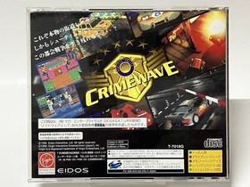 SS Crimewave Sega Saturn