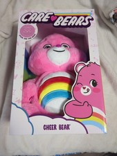 CareBears 2021 New in Box Cheer Bear