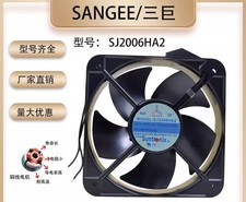 SANJUN SJ2006HA2 AC220v-240V 0.28A 20060 20CM Metal Cooling Fan