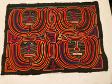 24" w x 18" tall Kuna Mola 4 Faces Gorillas Monkeys Baboons? Applique Embroidery