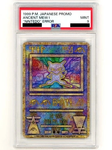 PSA 9 Ancient Mew I Nintedo Error Holo Movie Promo Pokemon Card Japanese 1999