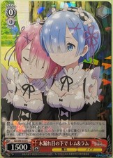 Weiss Schwarz Re ZERO RZ/S46-035R R Rem Trading Card NM
