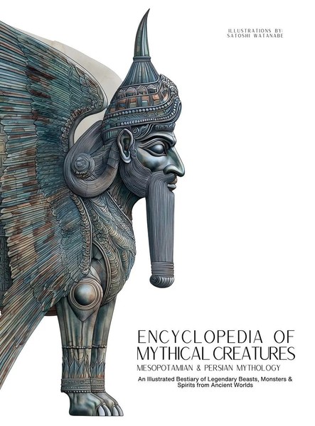 Encyclopedia Of Mythical Creatures - Mesopotamian & Persian Mythology | Quinete-image