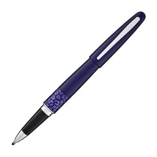 Pilot Metropolitan Animal Rollerball Pen in Leopard -Matte Violet - New - P91233