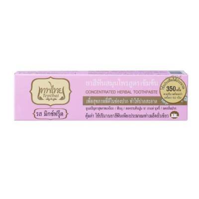 Tepthai Thai Original Toothpaste Herbal Concentrated Reduce Plaque Gum Oral 70g