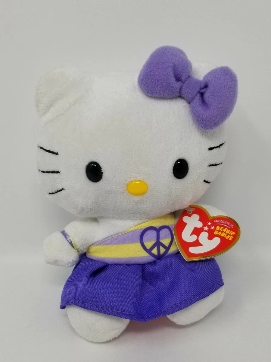 Purple heart beanie hotsell baby