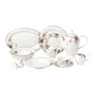 Stylish Elegant Bone China Dinnerware Set Service for 8 People - Cora, 57 Piece