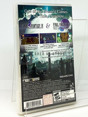 コールドキャストコレクションFINAL FANTASY IV試練の山付属品箱なし 超希少】ファイナルファンタジー4 試練の山 コールドキャスト