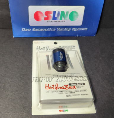 Sun Auto Hot Inazma Pocket Blue Voltage Stabilizer Ground Earth