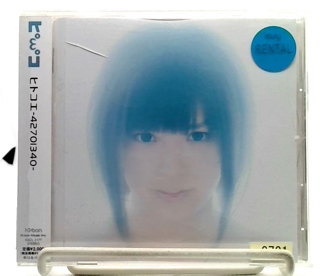 HITOKOE - 42701340 - / ピコ Pico [CD][OBI] 歌い手/ JAPAN | eBay