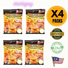 4X Bon Chef Hot & Spicy Crispy Fried Chicken Coating Mix Flour 200g Halal