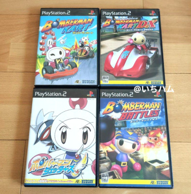 Lot 4 PS2 BOMBERMAN BATTLES Kart Kart DX Jetters Hudson Japan Tested