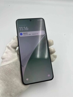 Xiaomi 15 pro 5G 6.73