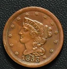 1853 Indian Cent AU