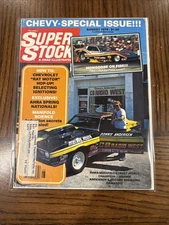 SUPER STOCK AND DRAG ILLUSTRATED MAGAZINE AUG 1978 MCEWEN MONGOOSE Bag/Boarded!!