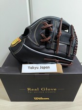 Wilson staff DUAL 11.75 Infield Right Black WBW102909 made in japan