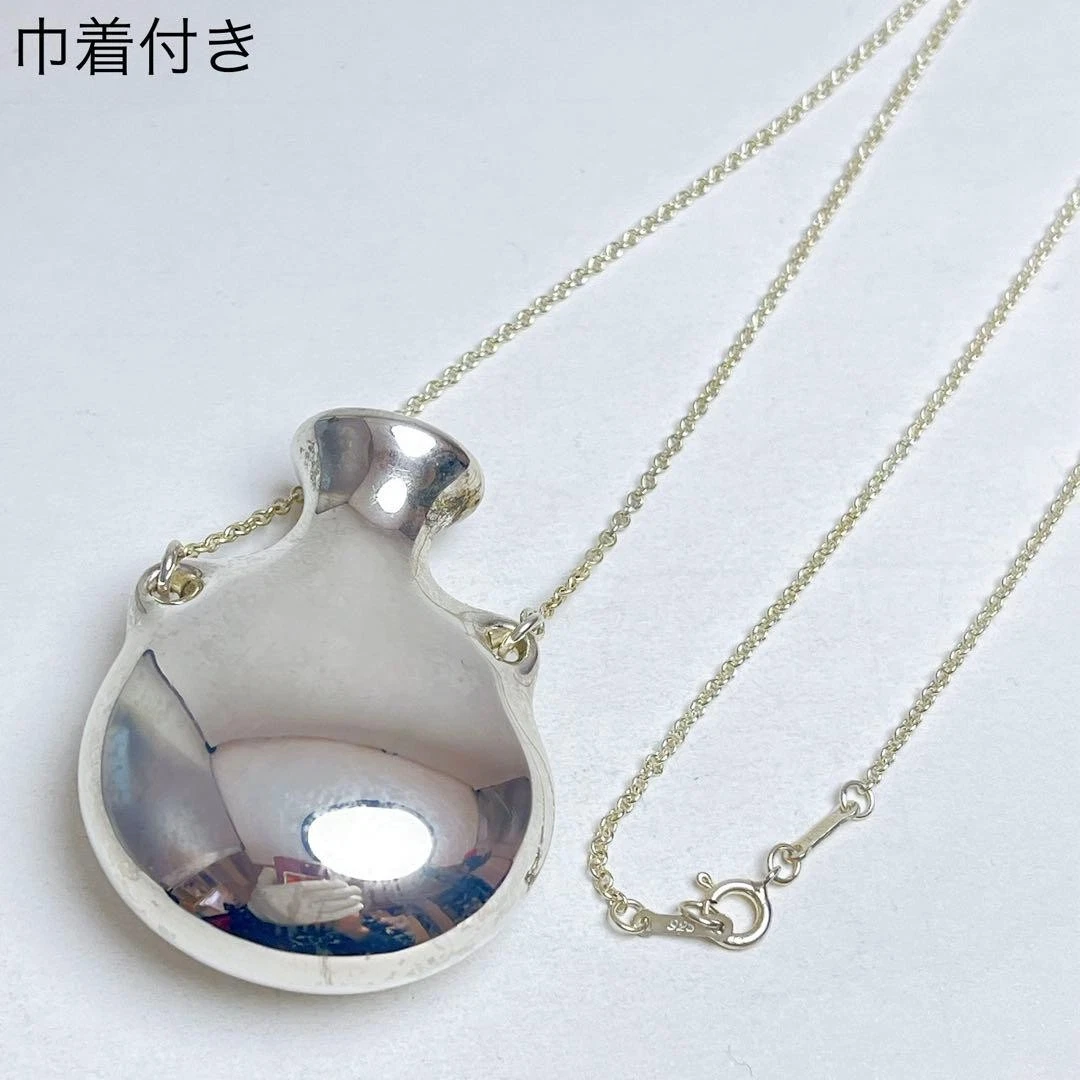 tiffany bottle necklace products for sale | eBay