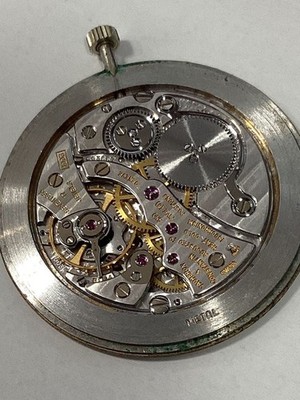 Vacheron Constantin movement with sapphire crystal.Non-operational