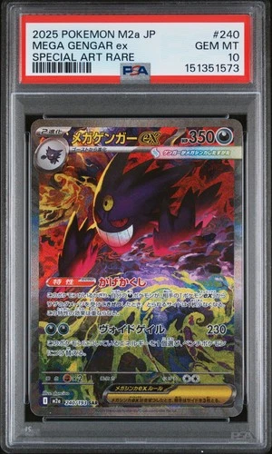 2025 POKEMON JPN M2A-MEGA DREAM EX SPECIAL ART RARE #240 MEGA GENGAR EX PSA 10