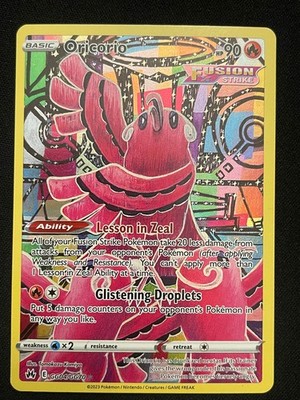 Pokemon Oricorio Ultra Rare SWSH: Crown Zenith: Galarian Gallery GG04/GG70 NM