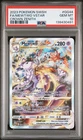 2023 Pokemon SWSH Crown Zenith Mewtwo VSTAR GG44/GG70 PSA 10