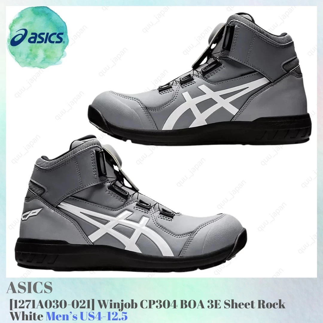 7 asics WINJOB CP304 BOA 28cm 【公式通販】