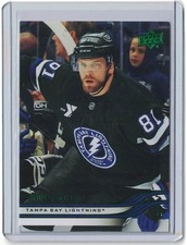 ⭐Erik Cernak - 2025-26 - UD Easter Holiday Exclusive - Green - Lightning #407⭐