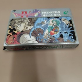 Dragon Quest IV: The Guided Ones Dragon Quest III Famicom Software Set of 2