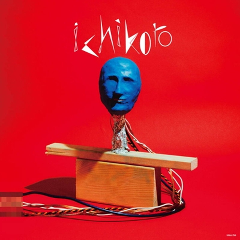 Ичикоро/Боб SICJ0001 Новый 7