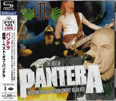 THE BEST OF PANTERA JAPAN CD RMST SHM AUDIOPHILE CD - BRAND NEW - DIMEBAG DARRYL