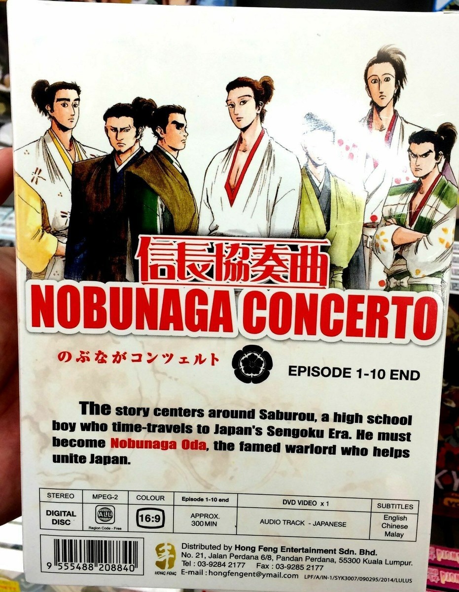 Nobunaga Concerto (VOL.1 - 10 End) ~ All Region ~ English