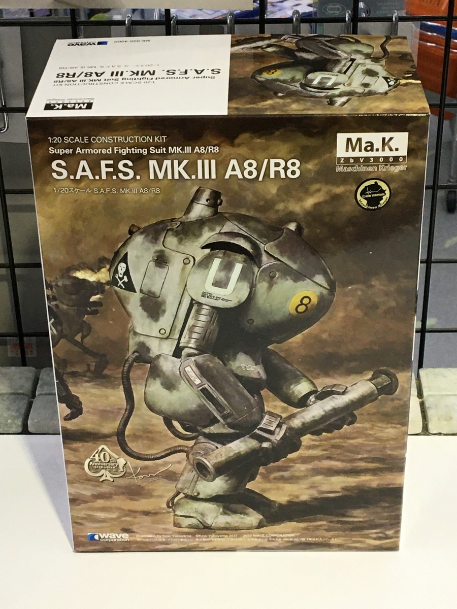 1/20 Ma.K. Maschinen Krieger S.A.F.S. Mk.III A8/R8 model kit
