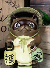 Auspicious Japanese Tanuki Raccoon Dog With Lantern And Sake Figurine Danuki