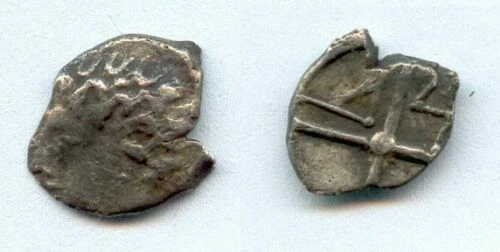 Pièces de monnaie antiques gauloises