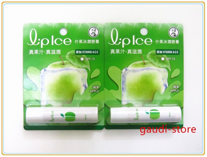 ( Pack of 2 ) Mentholatum Lip Ice ( Apple ) Lip Balm 3.5g (SPF 15)