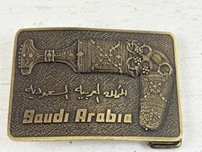 Saudi Arabia Brass Belt Buckle By Padak Originals U.S.A. With Arabic Engravings