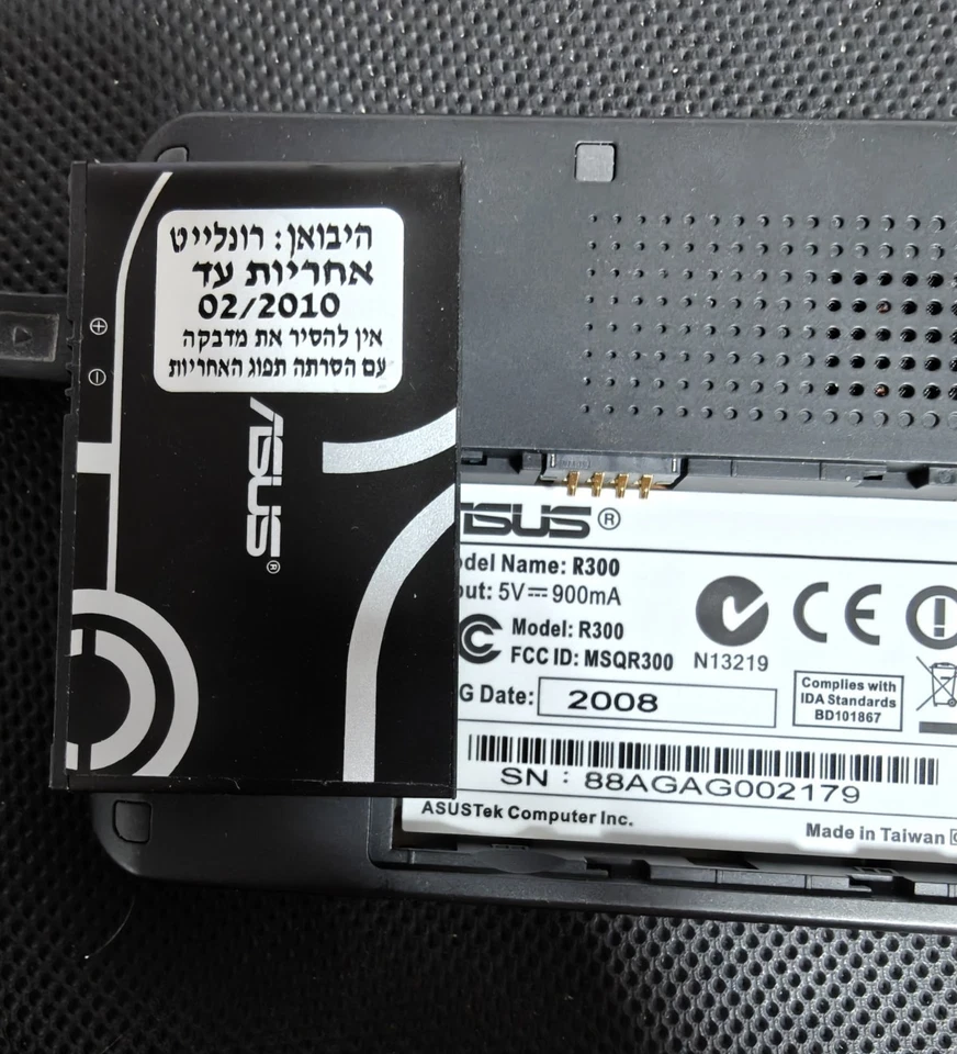 Bundle Vintage ASUS R300 3.5" Bluetooth Portable GPS Navigator + case + pencil - Image 3 of 4