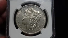 1893-S Morgan Silver Dollar $1 PCGS VF25 Very Fine Key Date Coin