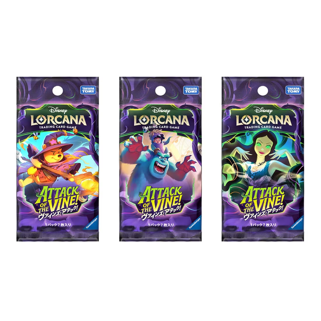 Disney Lorcana Attack of the Vine Booster Box Japan Sealed July 17
