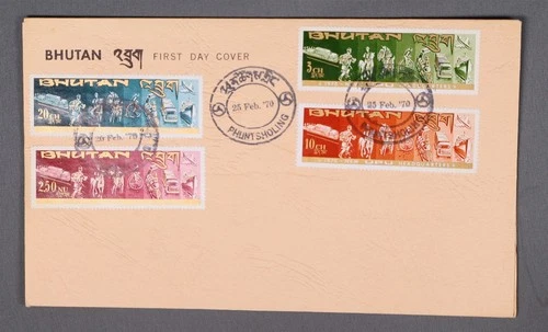 MayfairStamps Bhutan FDC 1970 New Universal Postal Union Headquarters First Day