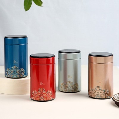 Tea Tin Canister Airtight Tea Can Portable Tinplate Empty Tea Storage Container